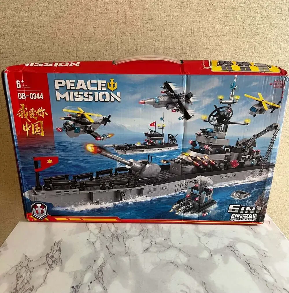 Peace Mission Naval Warship Series 6-in-1 Building Blocks Set DB-0344